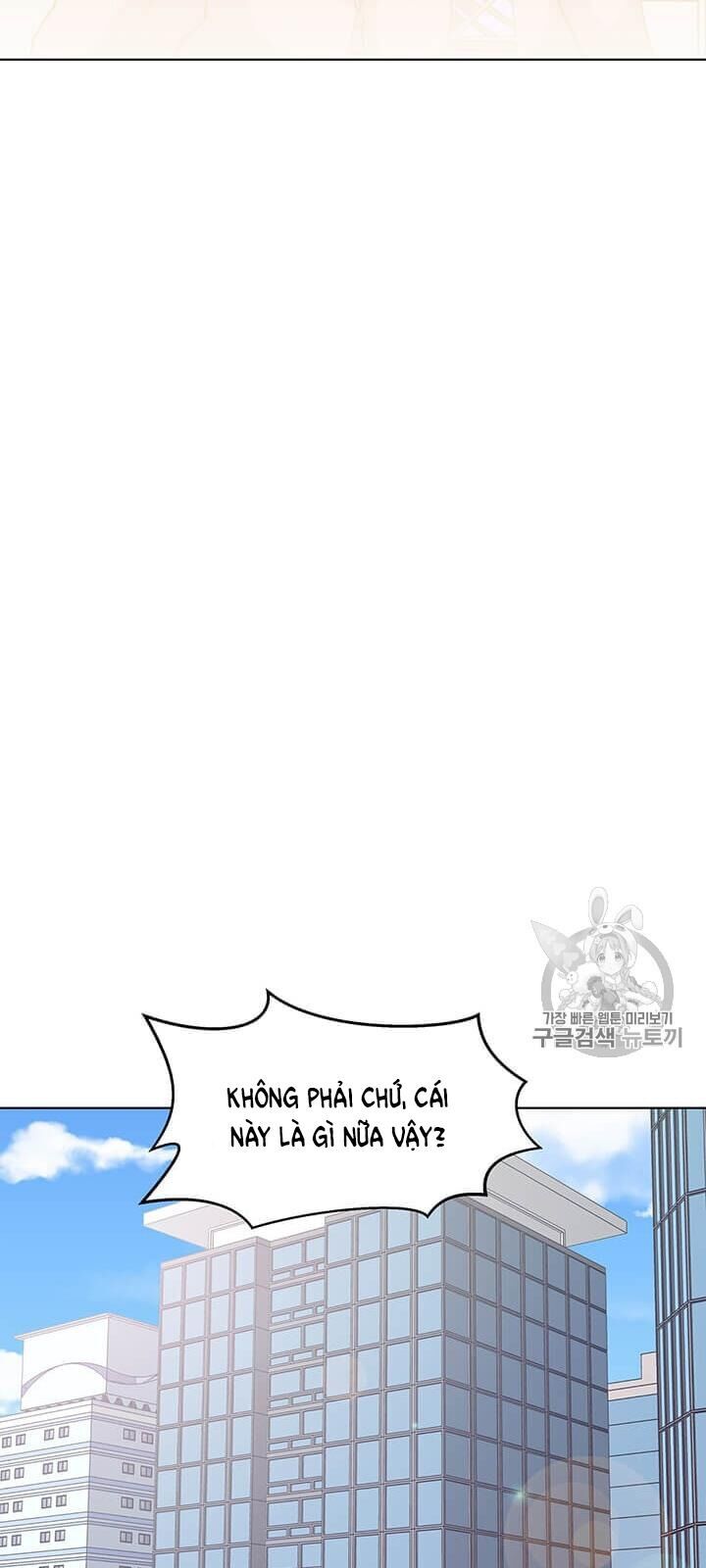 Tôi Là Người Chơi Thần Chú Đơn Độc Chap 12 - Next Chap 13