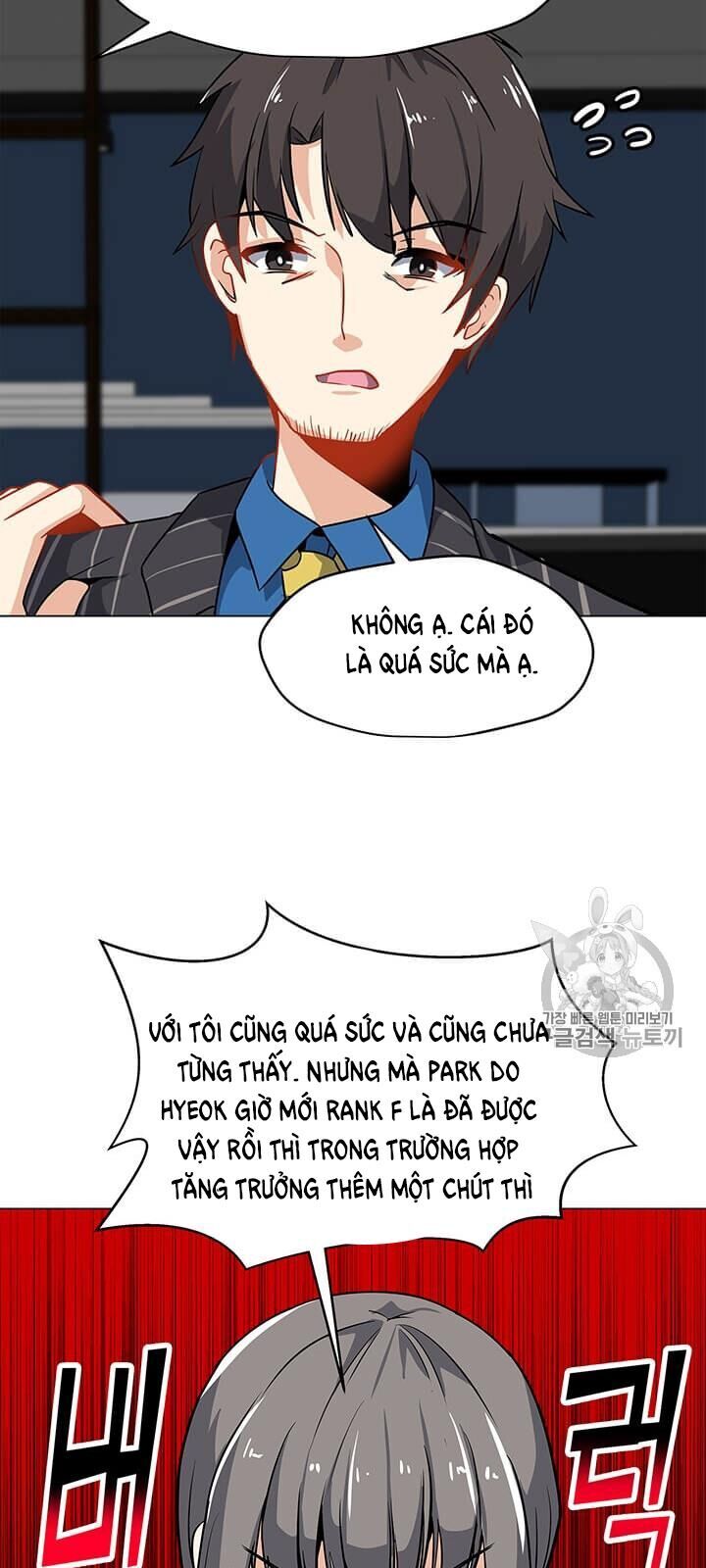 Tôi Là Người Chơi Thần Chú Đơn Độc Chap 12 - Next Chap 13