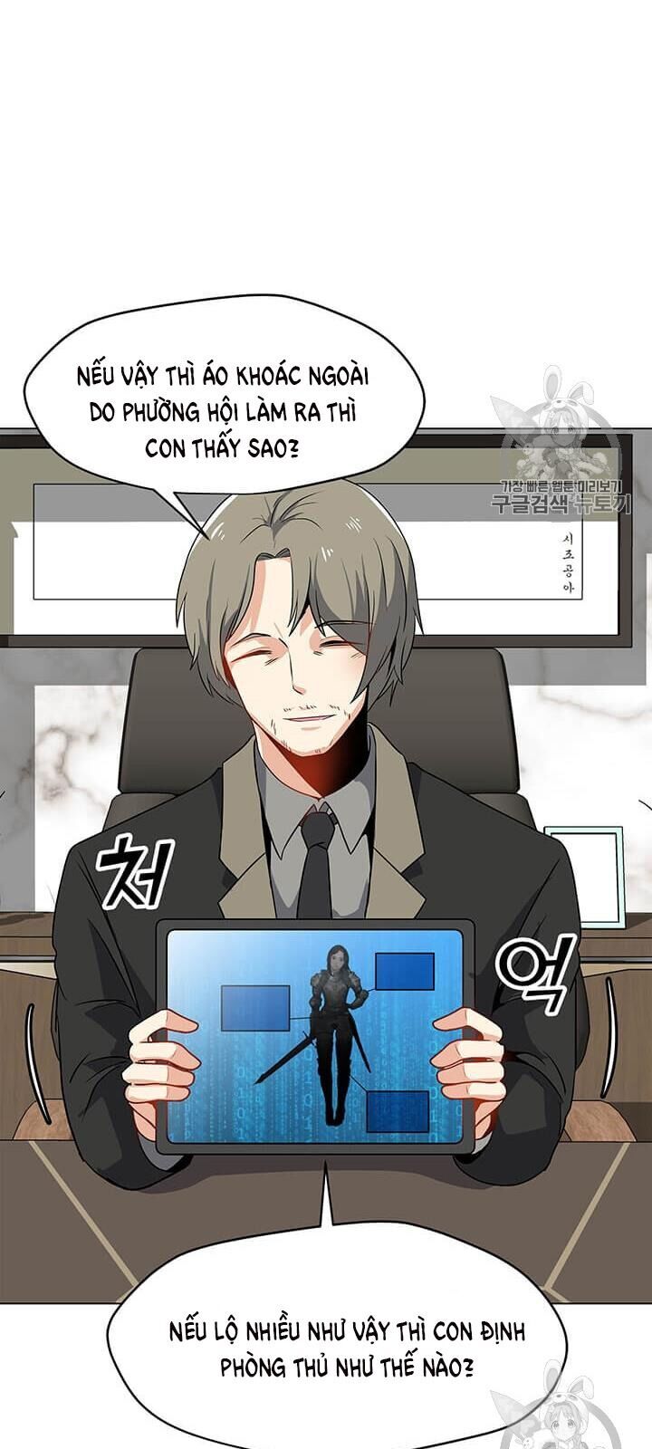 Tôi Là Người Chơi Thần Chú Đơn Độc Chap 13 - Next Chap 14