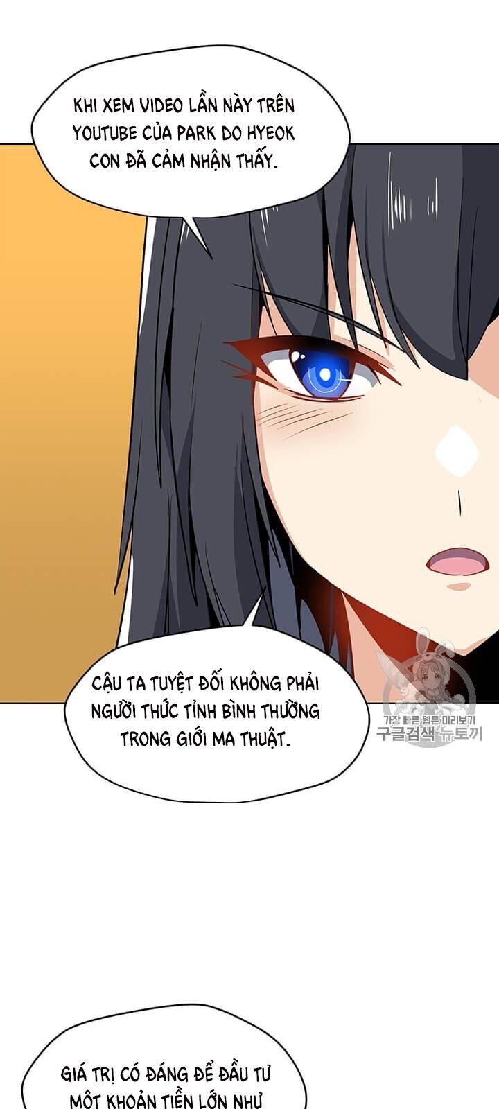 Tôi Là Người Chơi Thần Chú Đơn Độc Chap 13 - Next Chap 14