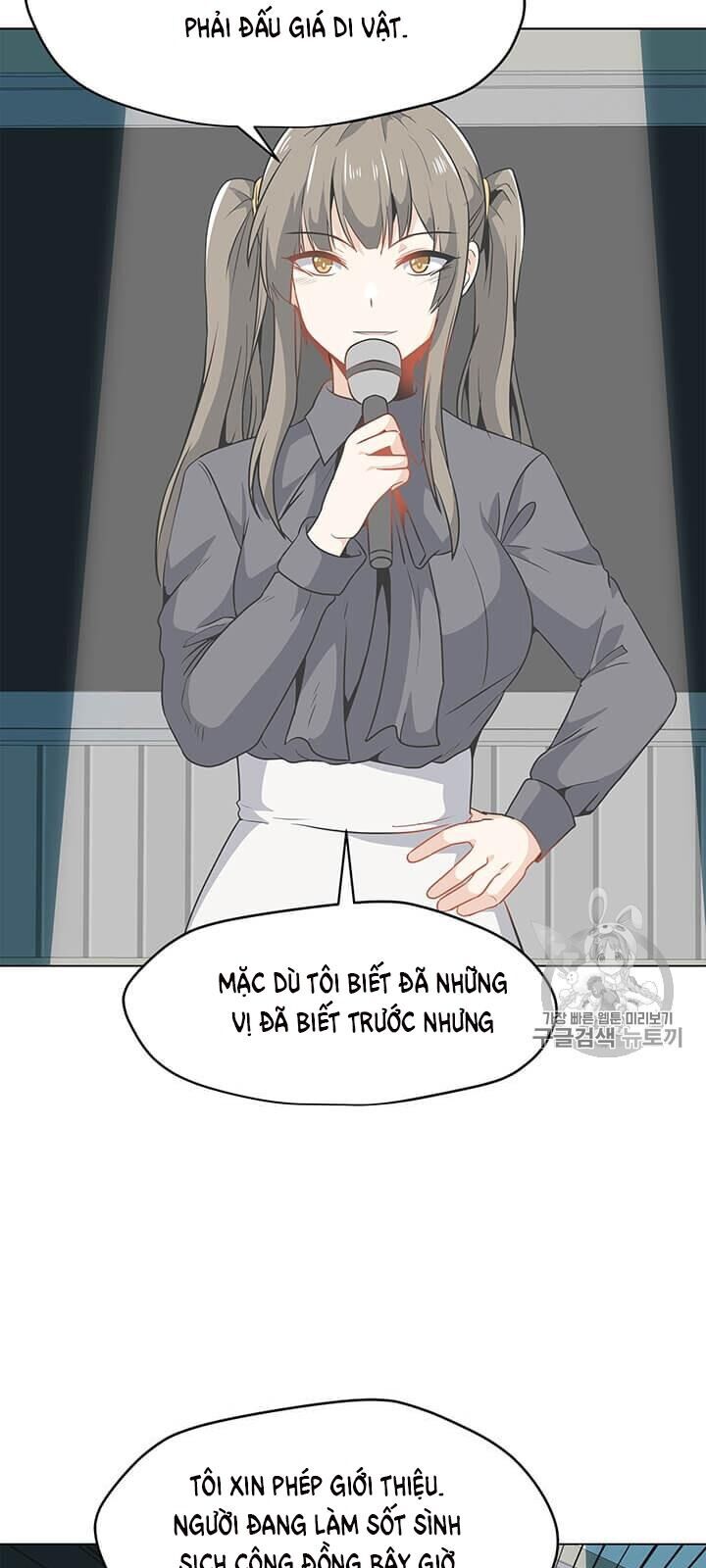 Tôi Là Người Chơi Thần Chú Đơn Độc Chap 13 - Next Chap 14