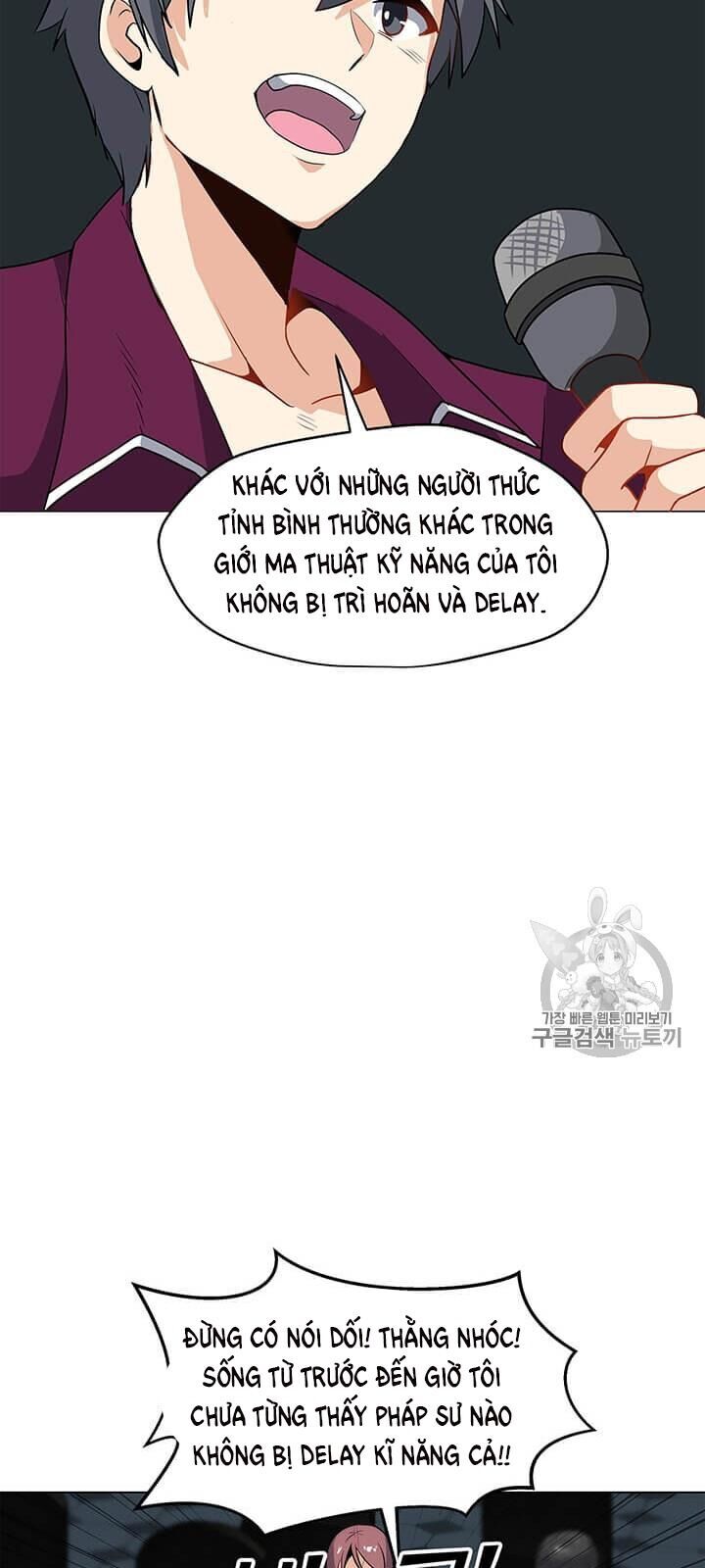 Tôi Là Người Chơi Thần Chú Đơn Độc Chap 13 - Next Chap 14