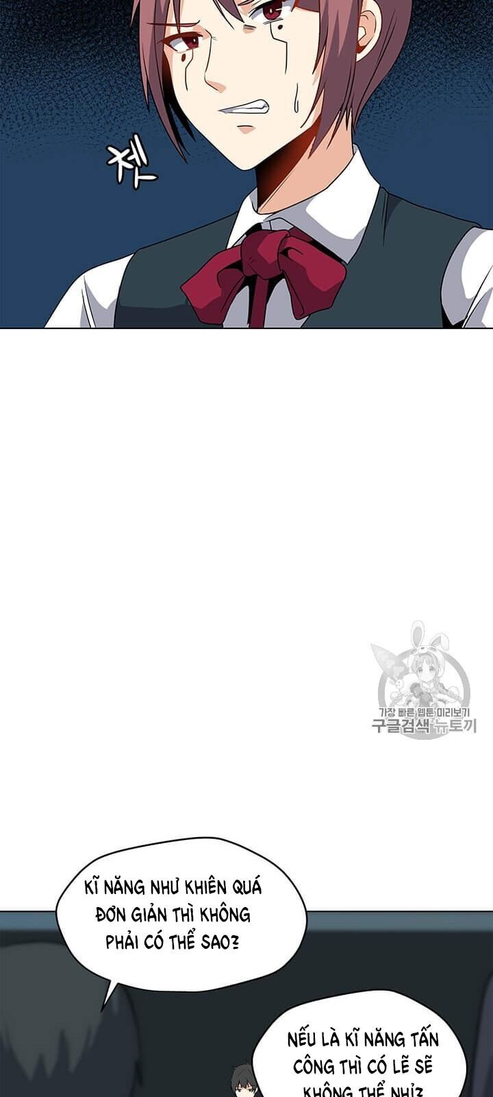 Tôi Là Người Chơi Thần Chú Đơn Độc Chap 13 - Next Chap 14