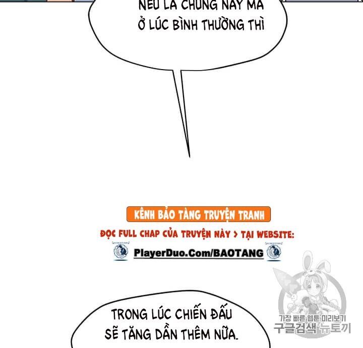 Tôi Là Người Chơi Thần Chú Đơn Độc Chap 14 - Next Chap 15