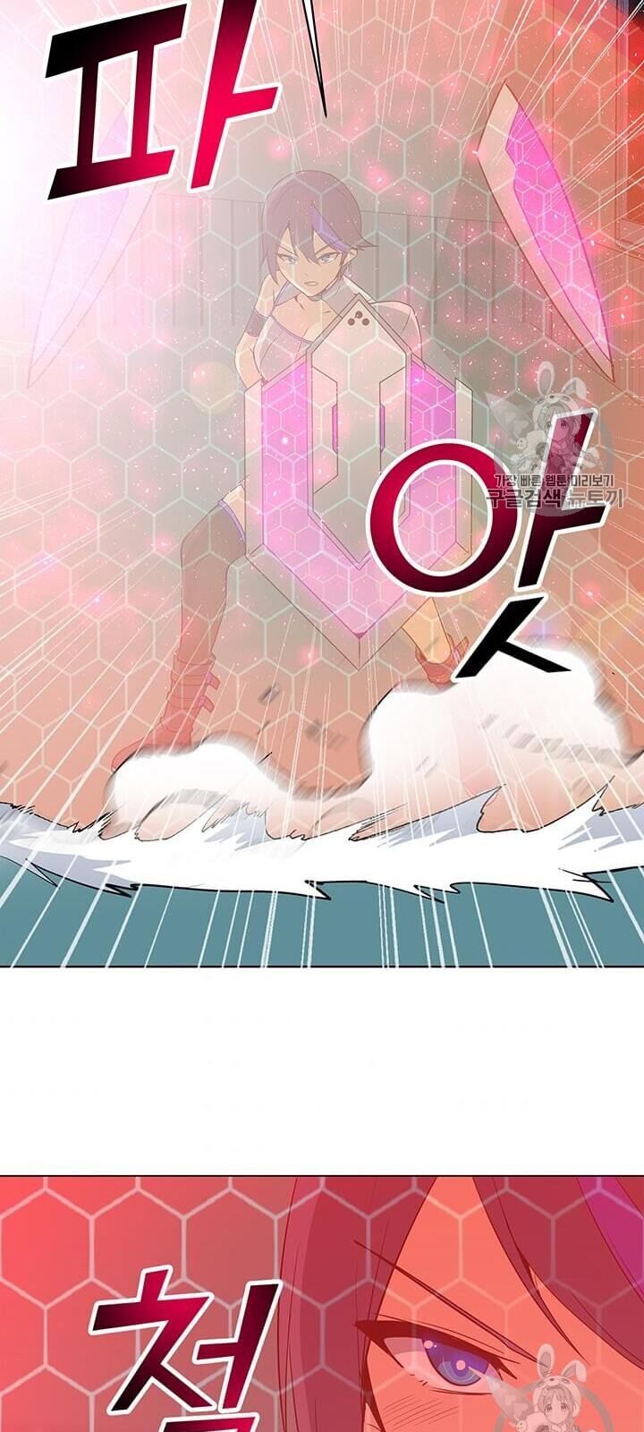 Tôi Là Người Chơi Thần Chú Đơn Độc Chap 14 - Next Chap 15