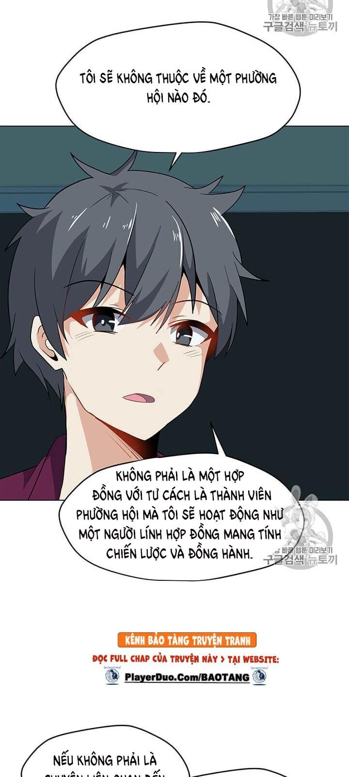 Tôi Là Người Chơi Thần Chú Đơn Độc Chap 14 - Next Chap 15