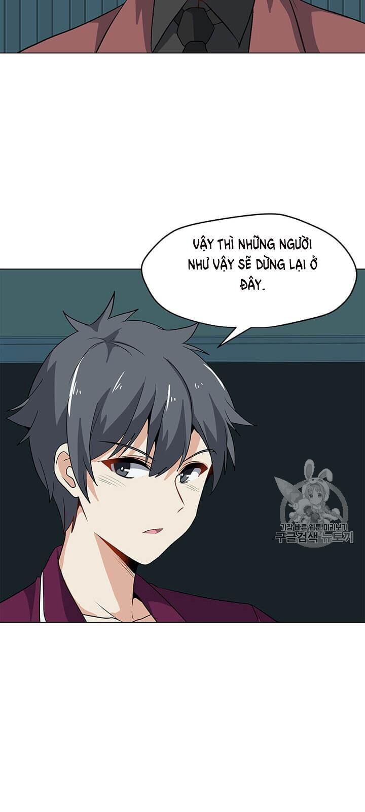 Tôi Là Người Chơi Thần Chú Đơn Độc Chap 14 - Next Chap 15