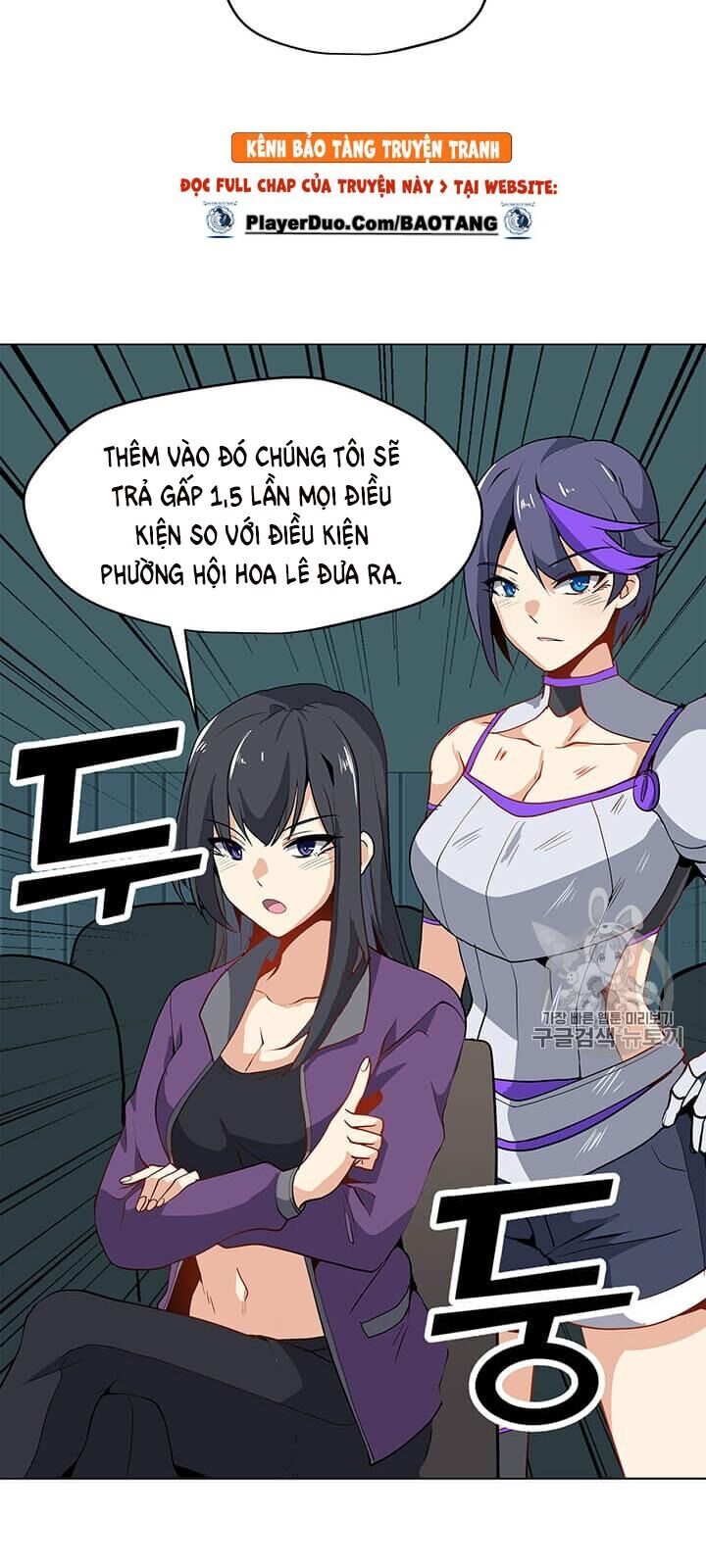 Tôi Là Người Chơi Thần Chú Đơn Độc Chap 14 - Next Chap 15