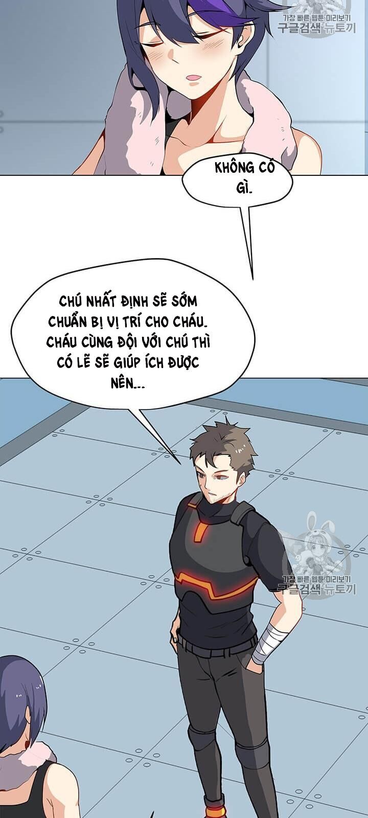 Tôi Là Người Chơi Thần Chú Đơn Độc Chap 16 - Next Chap 17