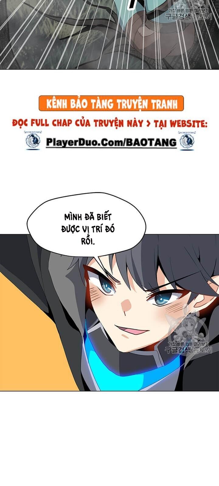 Tôi Là Người Chơi Thần Chú Đơn Độc Chap 16 - Next Chap 17