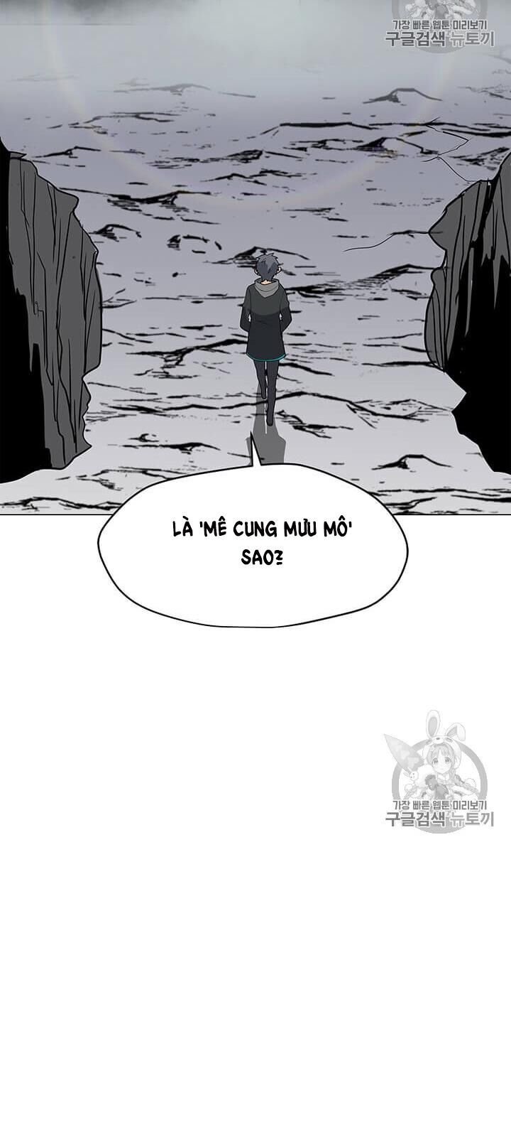 Tôi Là Người Chơi Thần Chú Đơn Độc Chap 16 - Next Chap 17