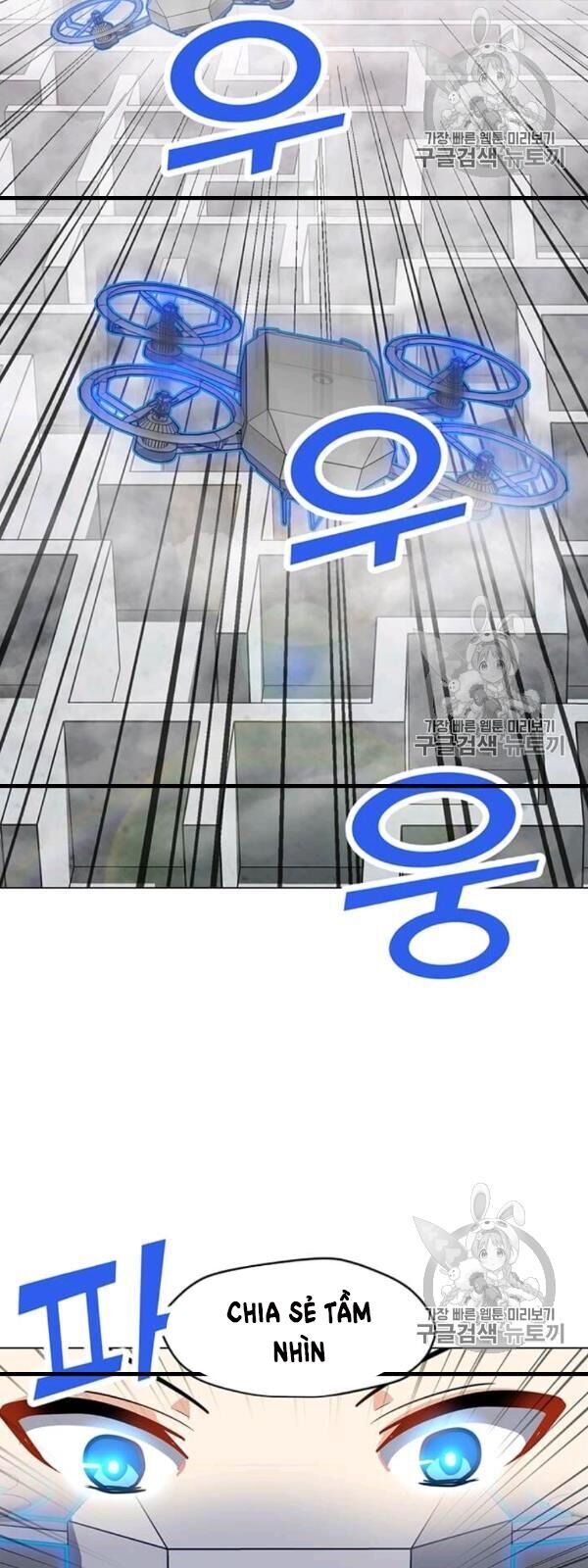 Tôi Là Người Chơi Thần Chú Đơn Độc Chap 17 - Next Chap 18