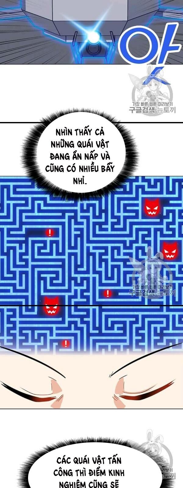 Tôi Là Người Chơi Thần Chú Đơn Độc Chap 17 - Next Chap 18