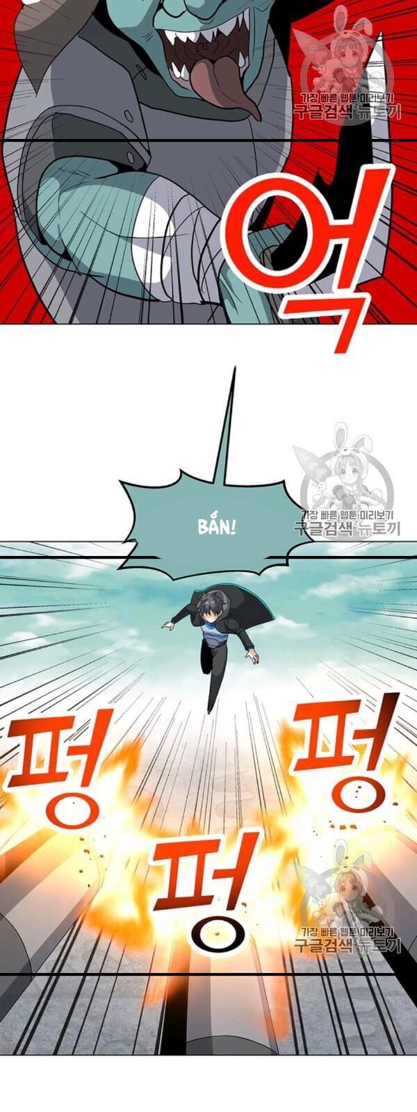 Tôi Là Người Chơi Thần Chú Đơn Độc Chap 17 - Next Chap 18