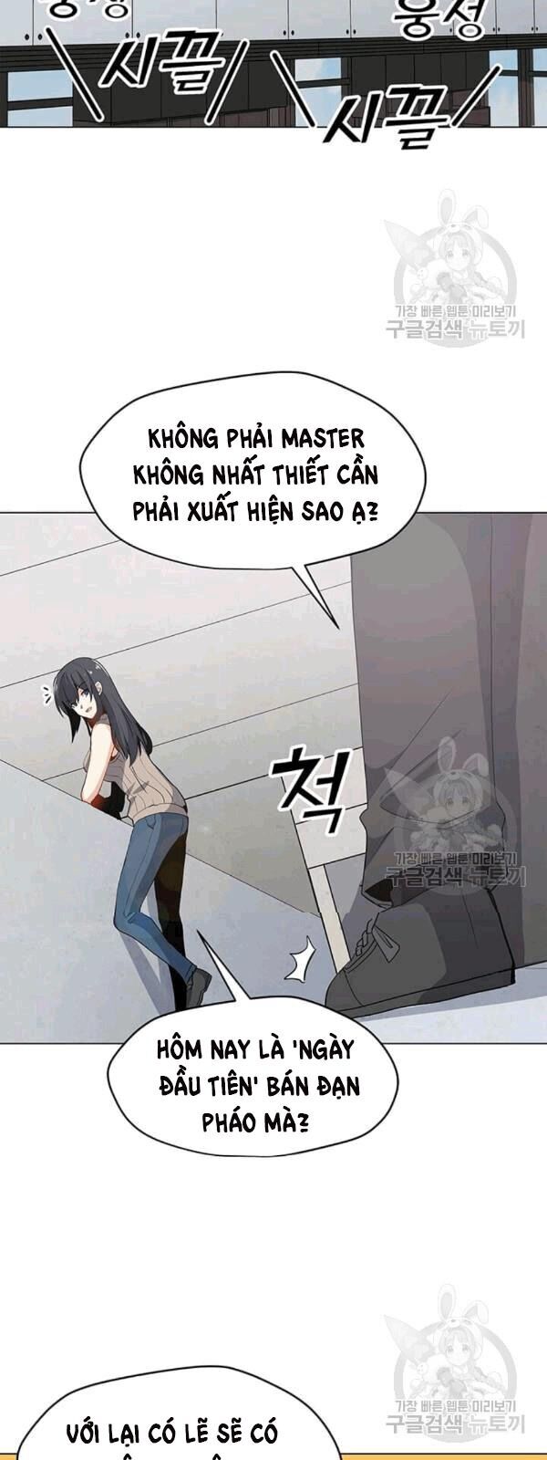 Tôi Là Người Chơi Thần Chú Đơn Độc Chap 21 - Next Chap 22