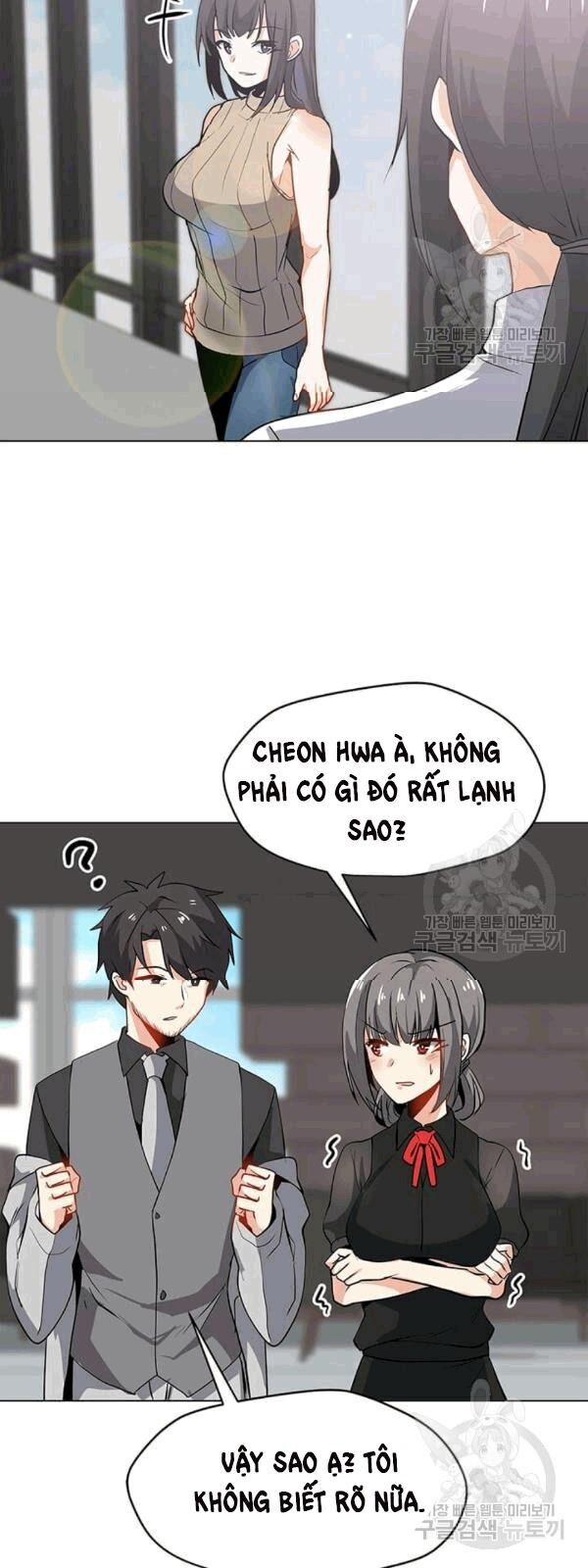 Tôi Là Người Chơi Thần Chú Đơn Độc Chap 21 - Next Chap 22