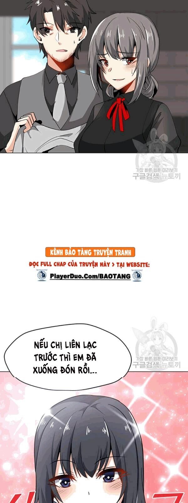 Tôi Là Người Chơi Thần Chú Đơn Độc Chap 21 - Next Chap 22