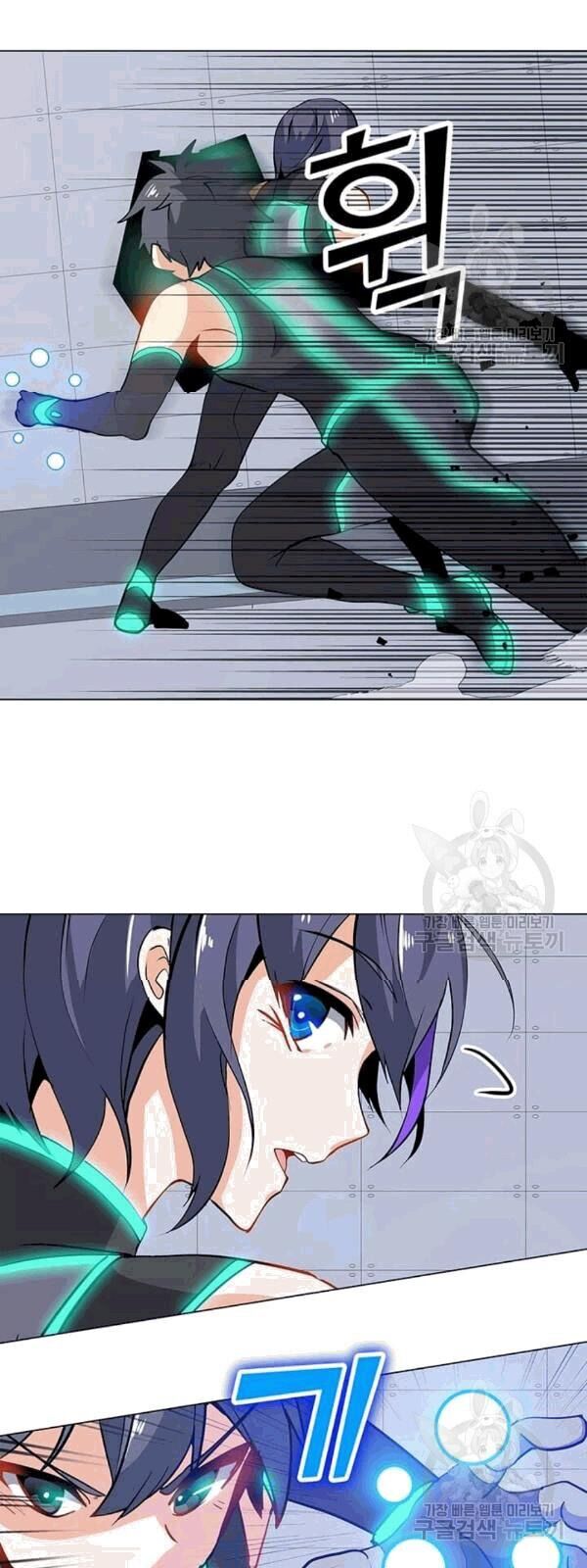 Tôi Là Người Chơi Thần Chú Đơn Độc Chap 22 - Next Chap 23