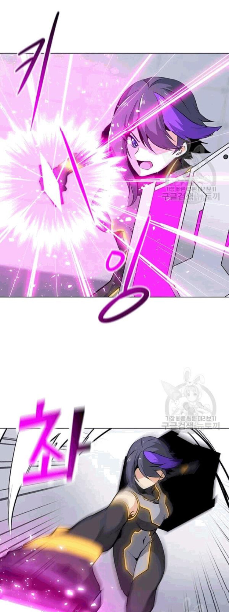 Tôi Là Người Chơi Thần Chú Đơn Độc Chap 23 - Next Chap 24