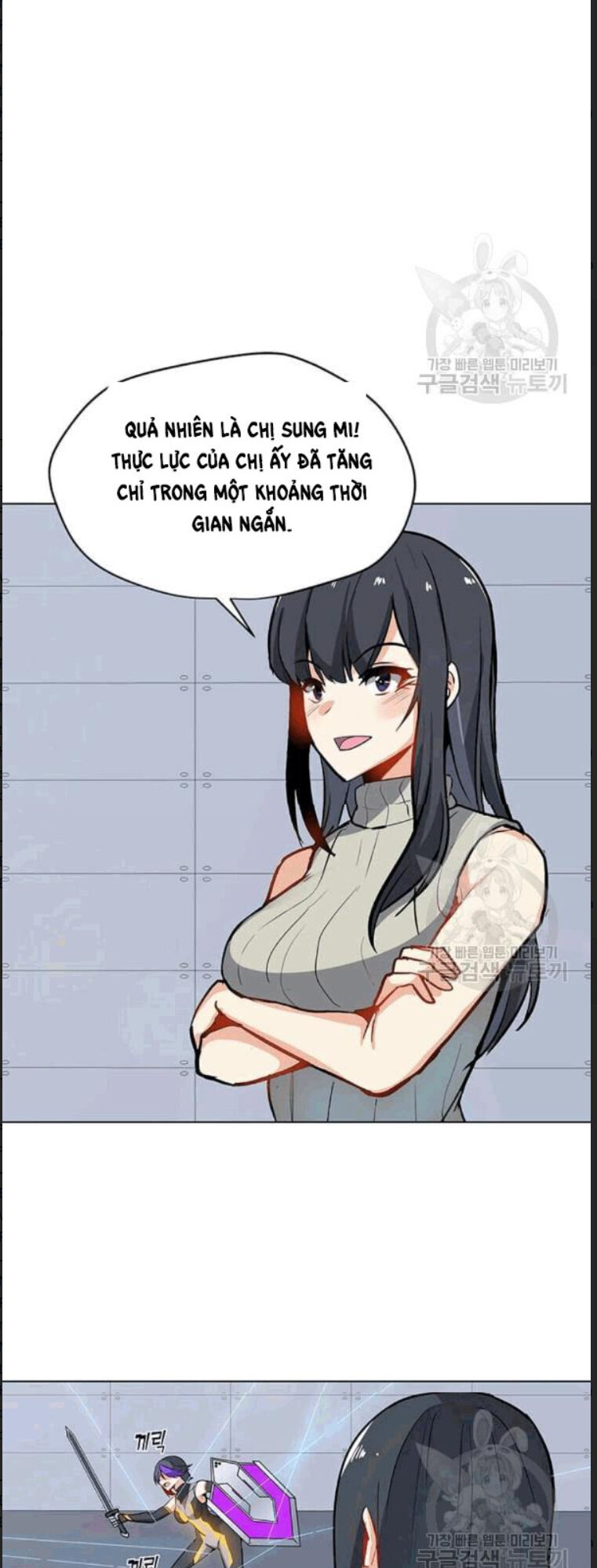 Tôi Là Người Chơi Thần Chú Đơn Độc Chap 23 - Next Chap 24