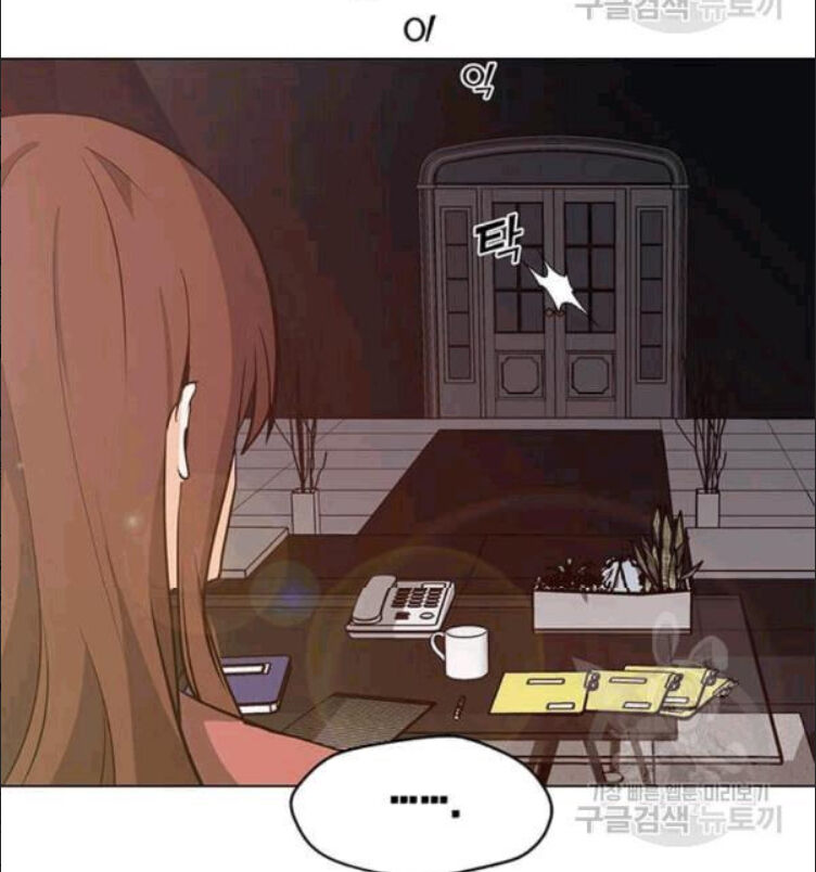 Tôi Là Người Chơi Thần Chú Đơn Độc Chap 23 - Next Chap 24