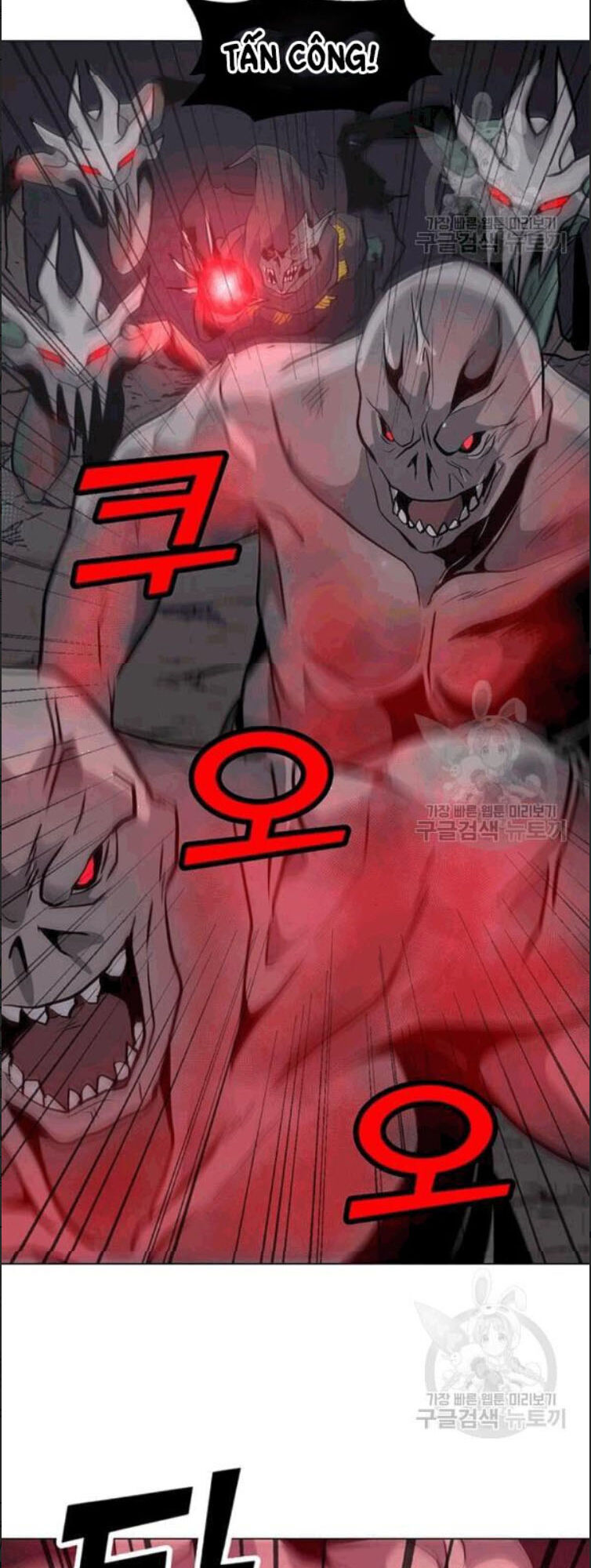 Tôi Là Người Chơi Thần Chú Đơn Độc Chap 24 - Next Chap 25