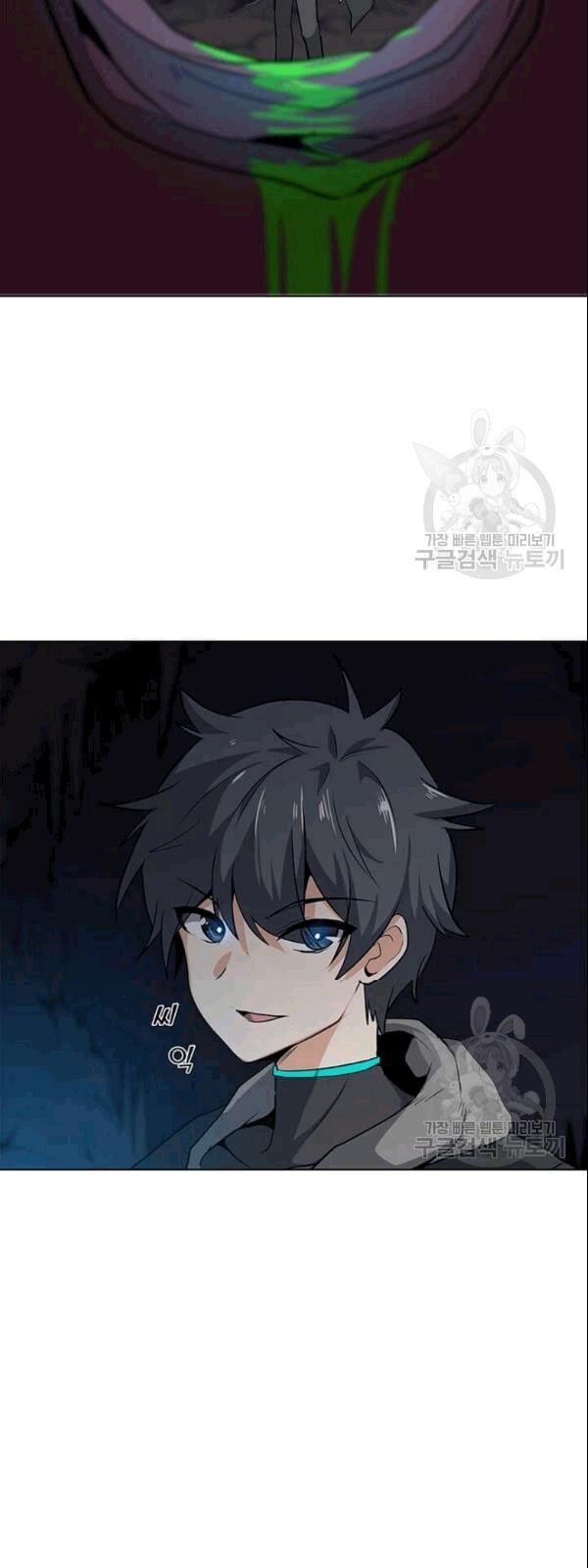 Tôi Là Người Chơi Thần Chú Đơn Độc Chap 25 - Next Chap 26