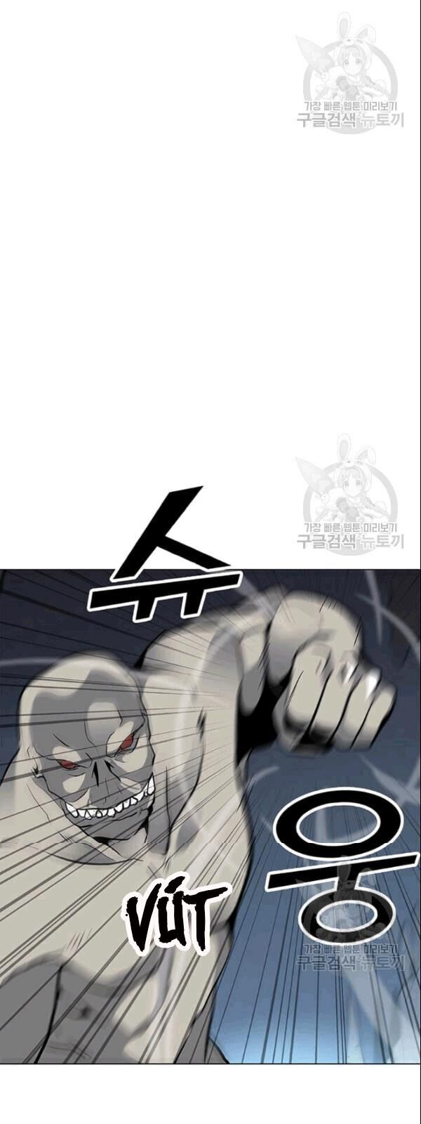 Tôi Là Người Chơi Thần Chú Đơn Độc Chap 25 - Next Chap 26