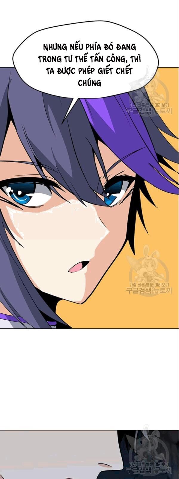 Tôi Là Người Chơi Thần Chú Đơn Độc Chap 25 - Next Chap 26