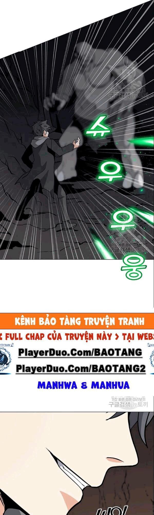 Tôi Là Người Chơi Thần Chú Đơn Độc Chap 26 - Next Chap 27
