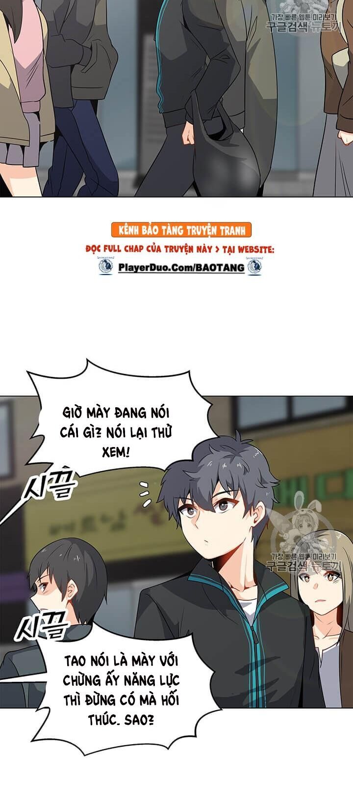 Tôi Là Người Chơi Thần Chú Đơn Độc Chap 3 - Next Chap 4