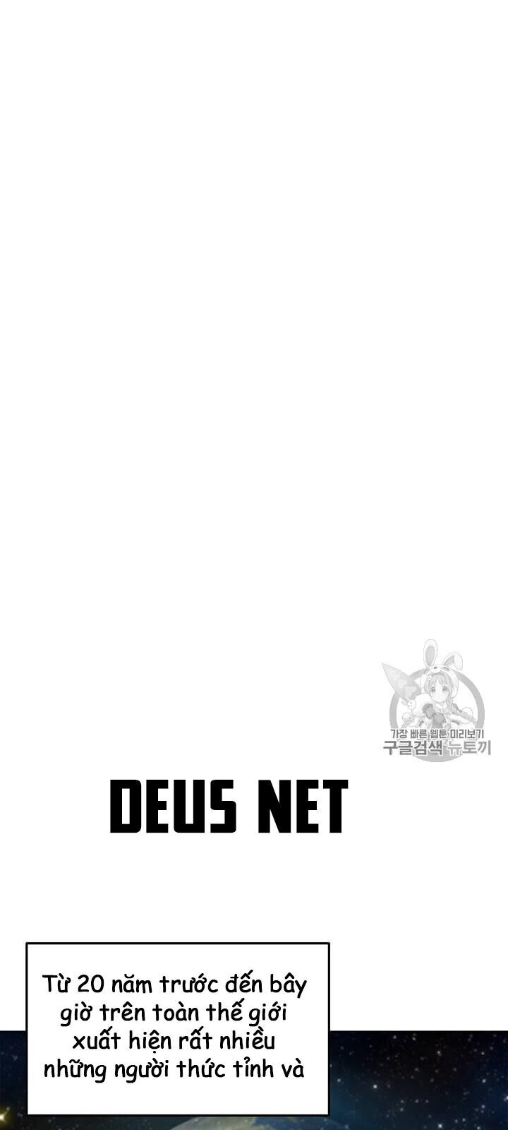 Tôi Là Người Chơi Thần Chú Đơn Độc Chap 4 - Next Chap 5