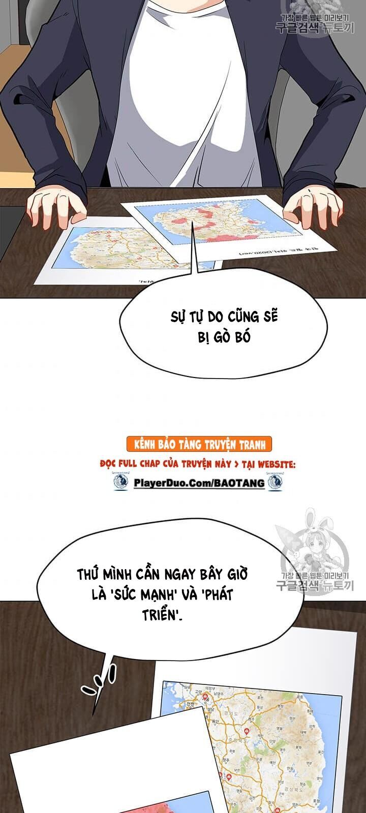 Tôi Là Người Chơi Thần Chú Đơn Độc Chap 8 - Next Chap 9