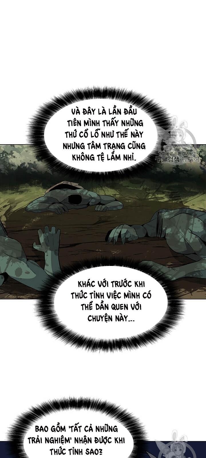 Tôi Là Người Chơi Thần Chú Đơn Độc Chap 9 - Next Chap 10