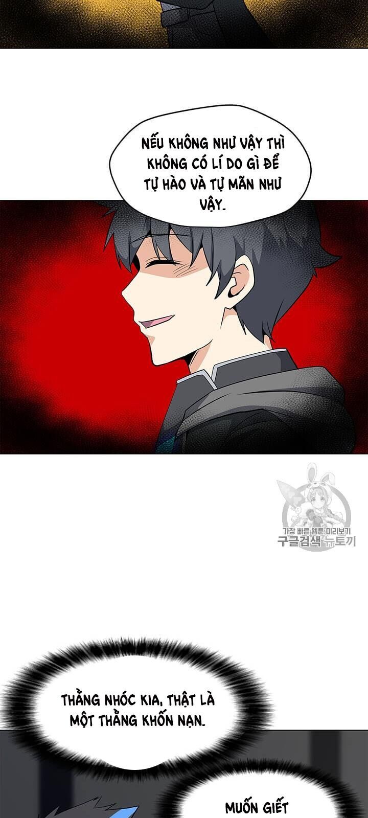 Tôi Là Người Chơi Thần Chú Đơn Độc Chap 9 - Next Chap 10