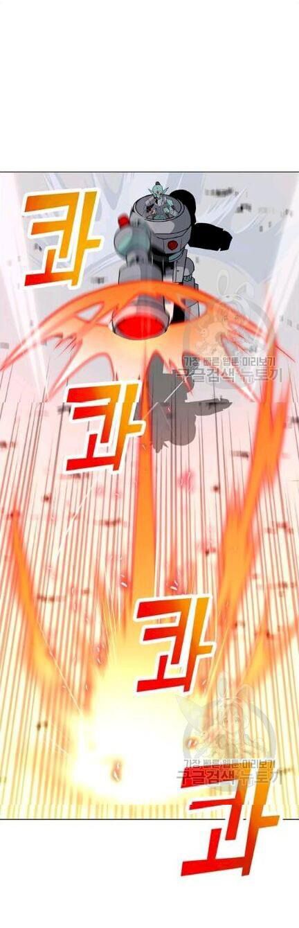 Tôi Là Người Chơi Thần Chú Đơn Độc Chap 18 - Next Chap 19