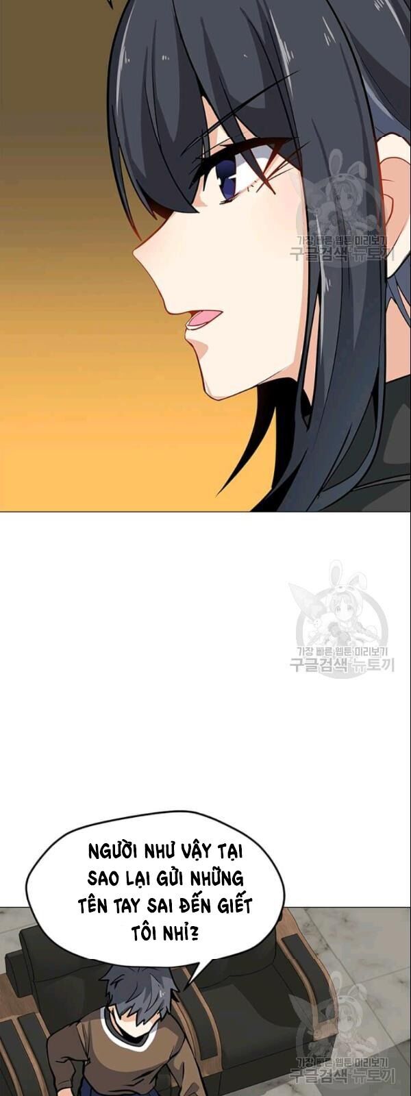 Tôi Là Người Chơi Thần Chú Đơn Độc Chap 27 - Next Chap 28