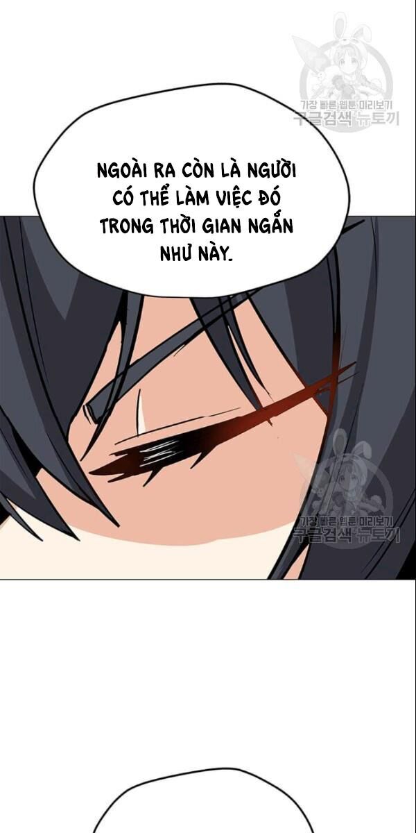 Tôi Là Người Chơi Thần Chú Đơn Độc Chap 27 - Next Chap 28