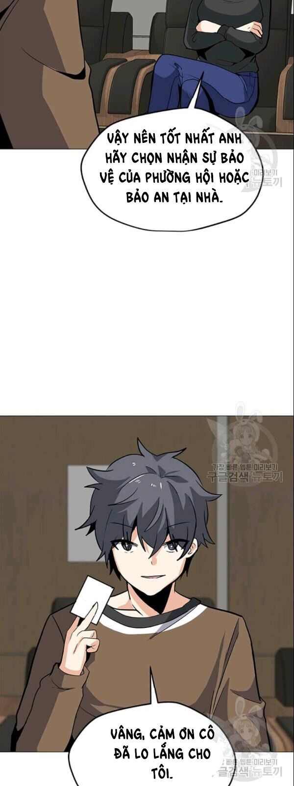 Tôi Là Người Chơi Thần Chú Đơn Độc Chap 27 - Next Chap 28