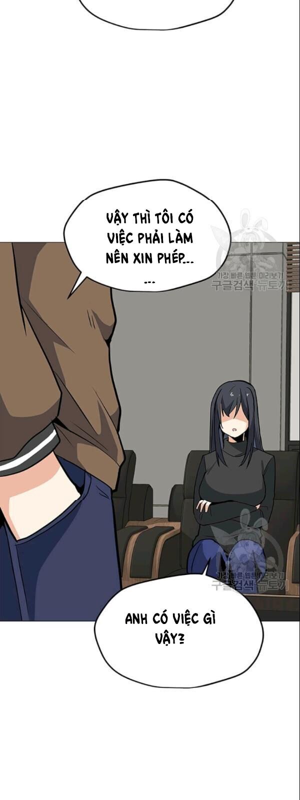 Tôi Là Người Chơi Thần Chú Đơn Độc Chap 27 - Next Chap 28