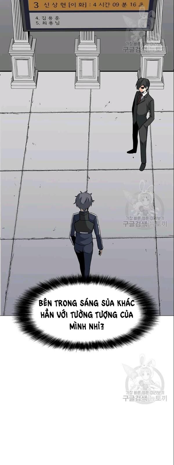 Tôi Là Người Chơi Thần Chú Đơn Độc Chap 27 - Next Chap 28
