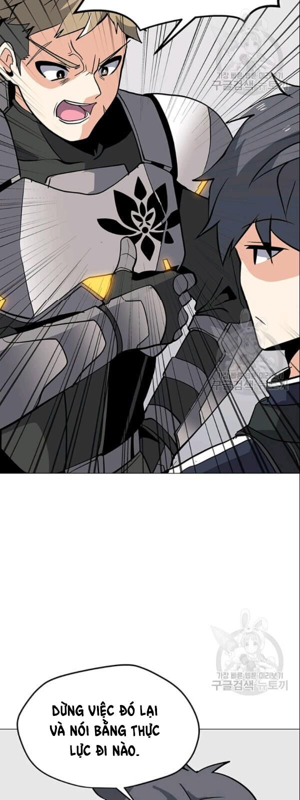 Tôi Là Người Chơi Thần Chú Đơn Độc Chap 27 - Next Chap 28