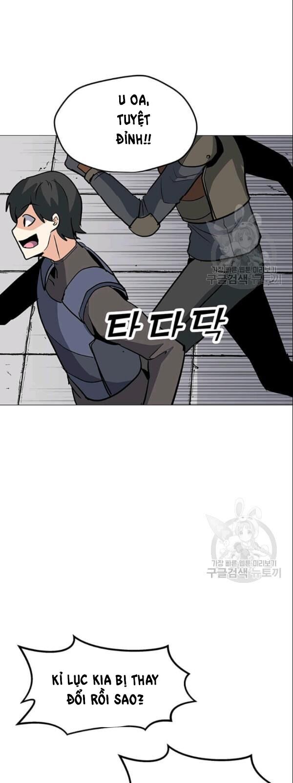 Tôi Là Người Chơi Thần Chú Đơn Độc Chap 27 - Next Chap 28