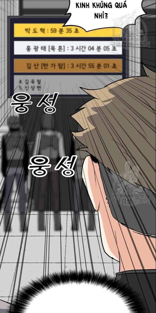 Tôi Là Người Chơi Thần Chú Đơn Độc Chap 27 - Next Chap 28