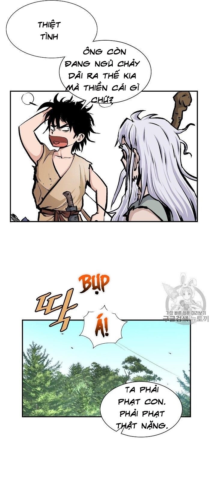 Cung Quỷ Kiếm Thần Chap 1 - Next Chap 2