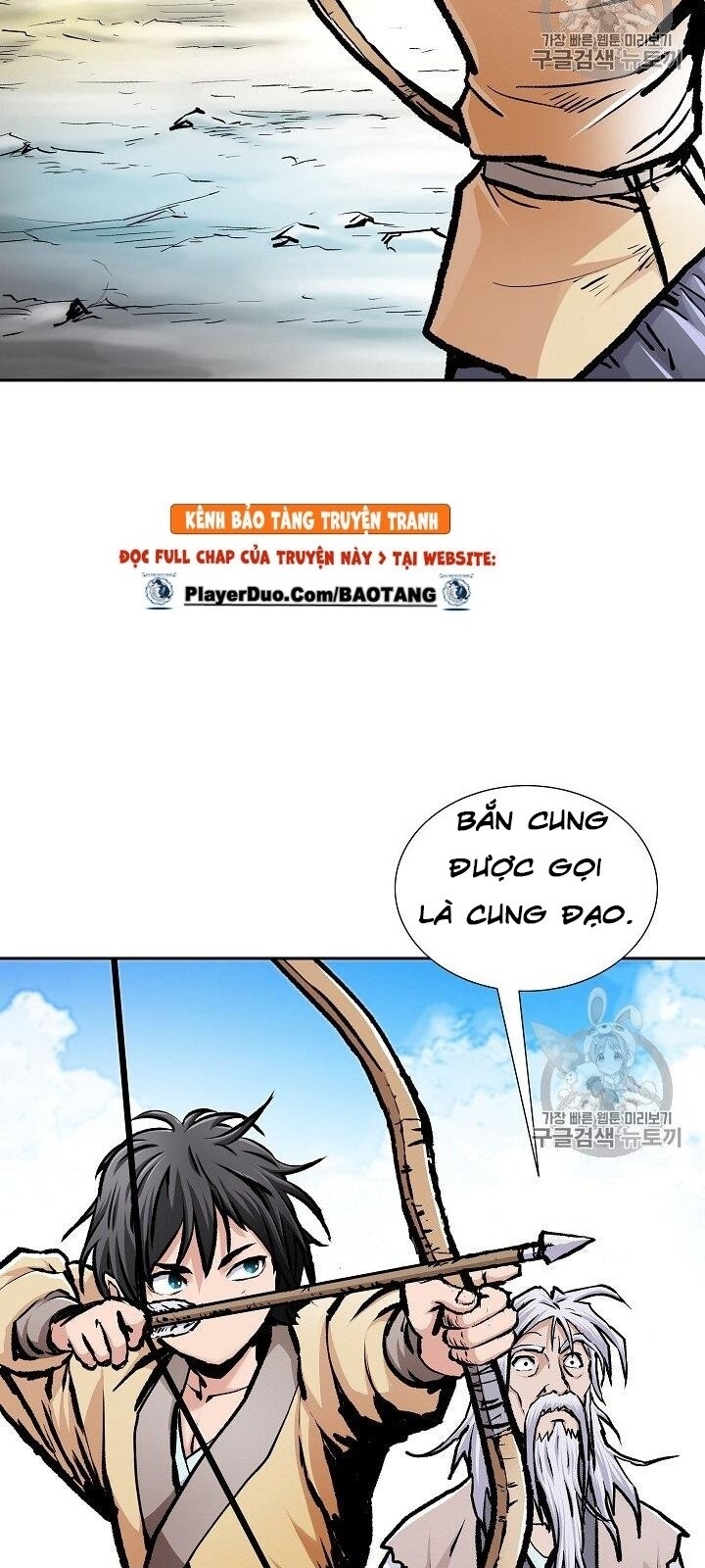 Cung Quỷ Kiếm Thần Chap 1 - Next Chap 2