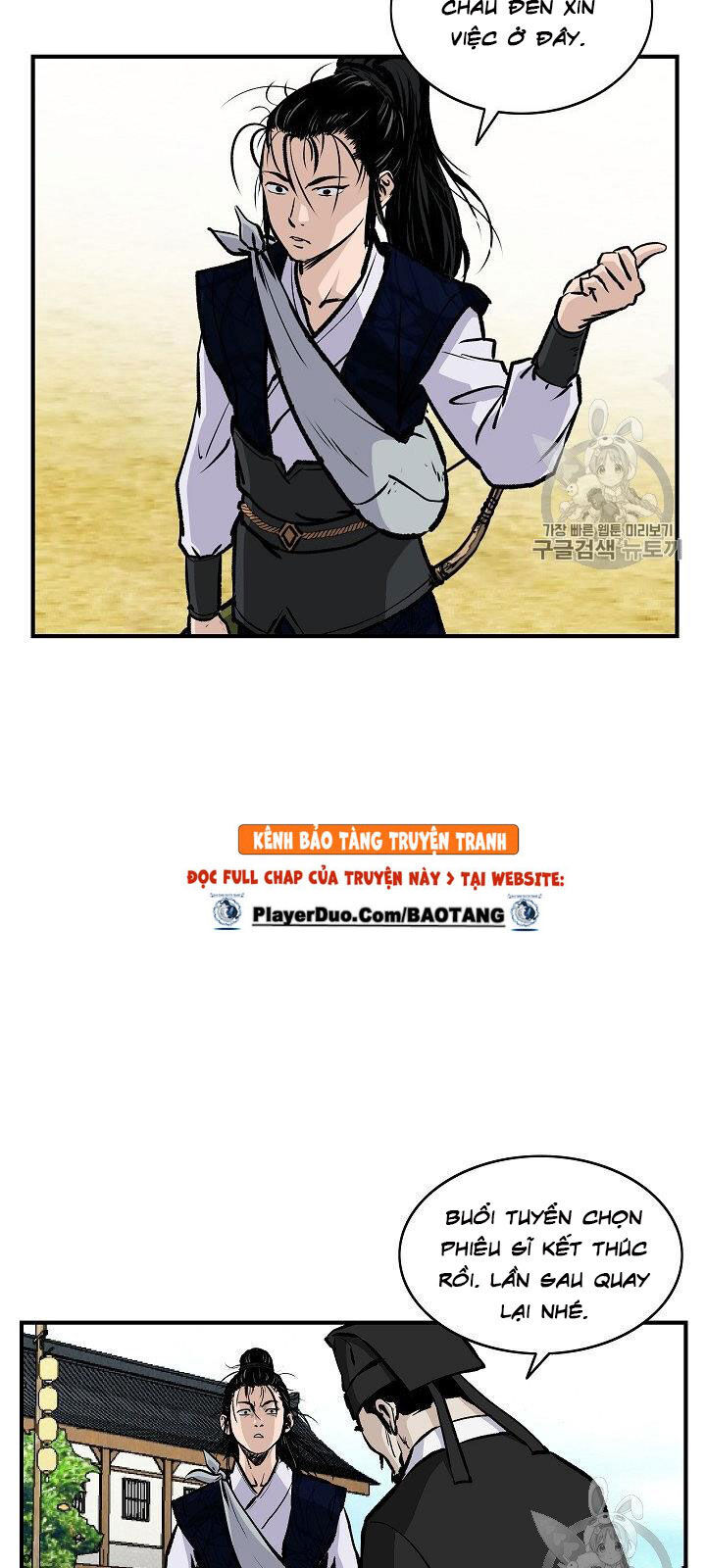 Cung Quỷ Kiếm Thần Chap 17 - Next Chap 18