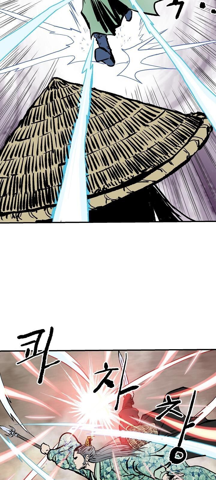 Cung Quỷ Kiếm Thần Chap 28 - Next Chap 29