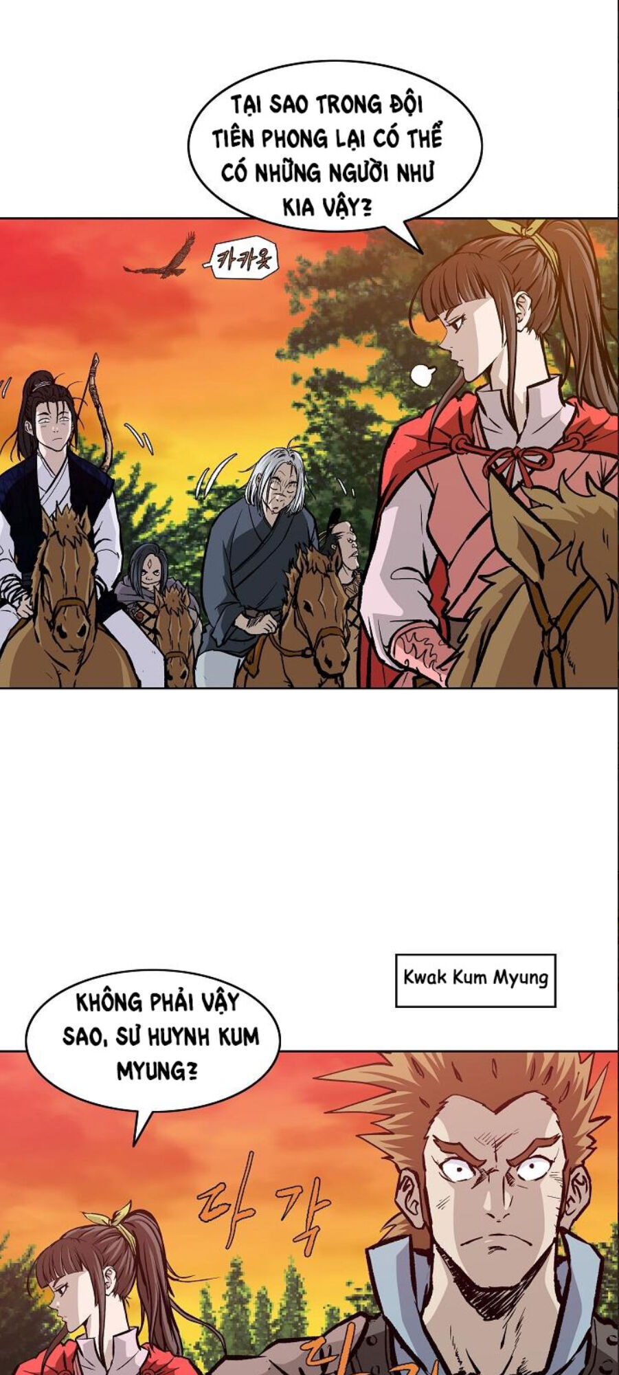 Cung Quỷ Kiếm Thần Chap 33 - Next Chap 34