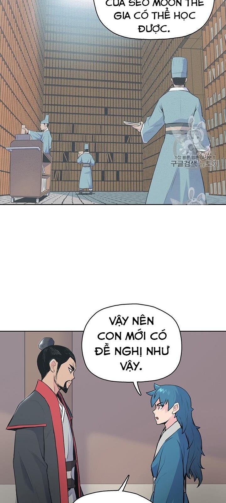 Phong Vân Chiến Thần Chap 1 - Next Chap 2